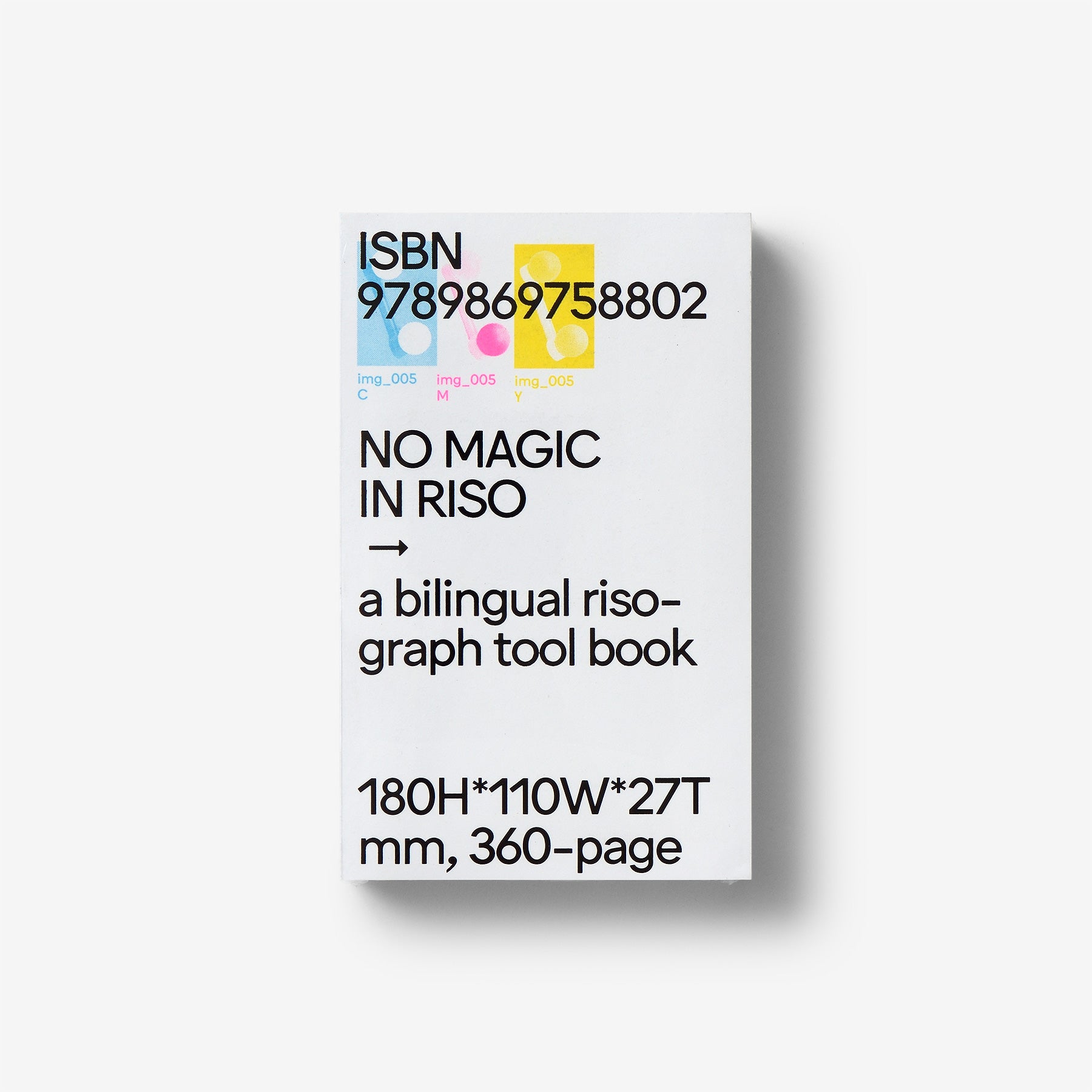 No Magic in Riso | North East