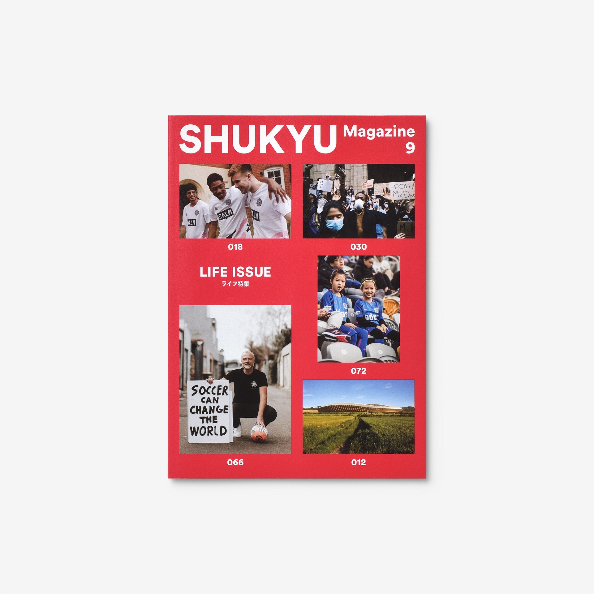 SHUKYU Magazine Life Issue