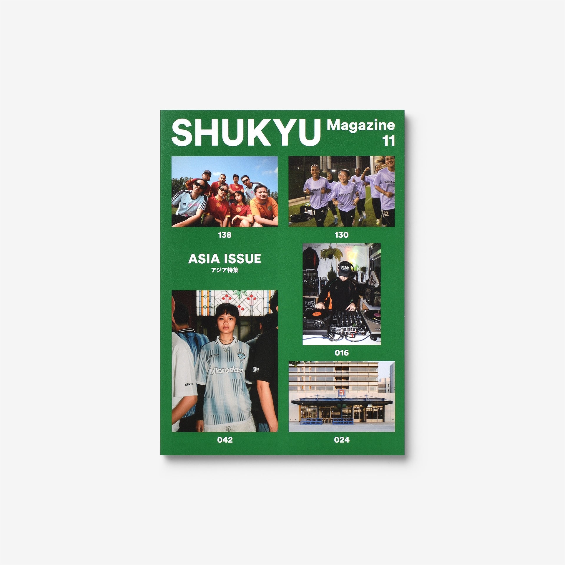 SHUKYU Magazine Asia Issue