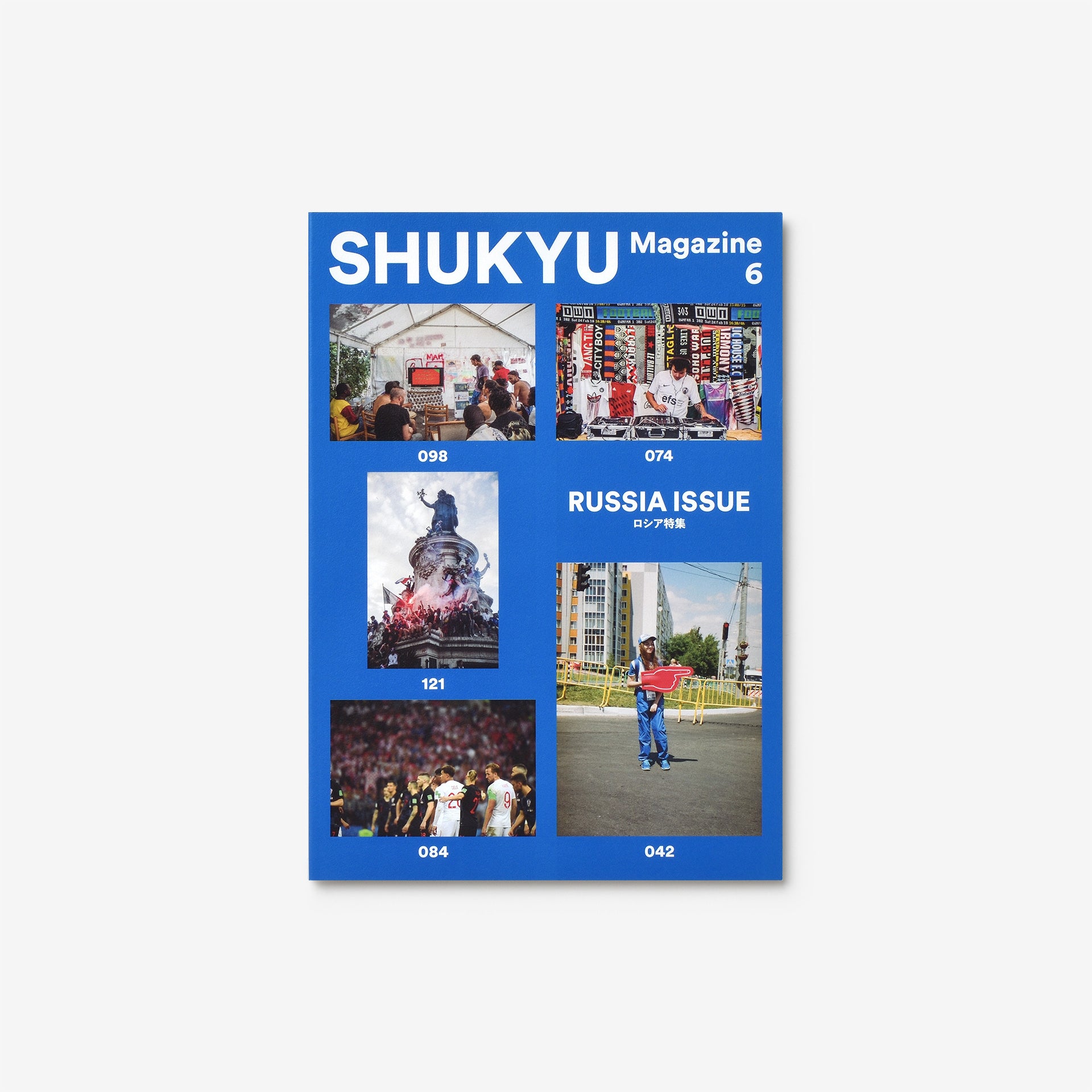 SHUKYU Magazine Russia Issue