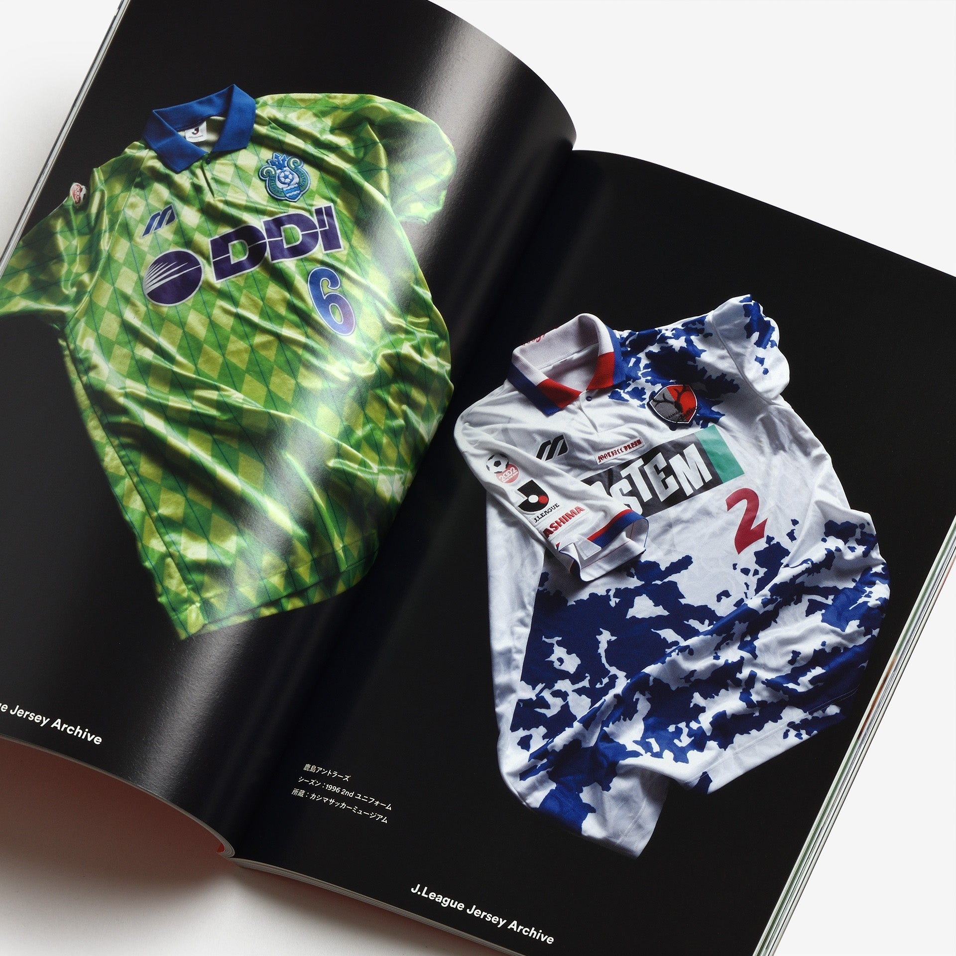 SHUKYU Magazine J.League Issue