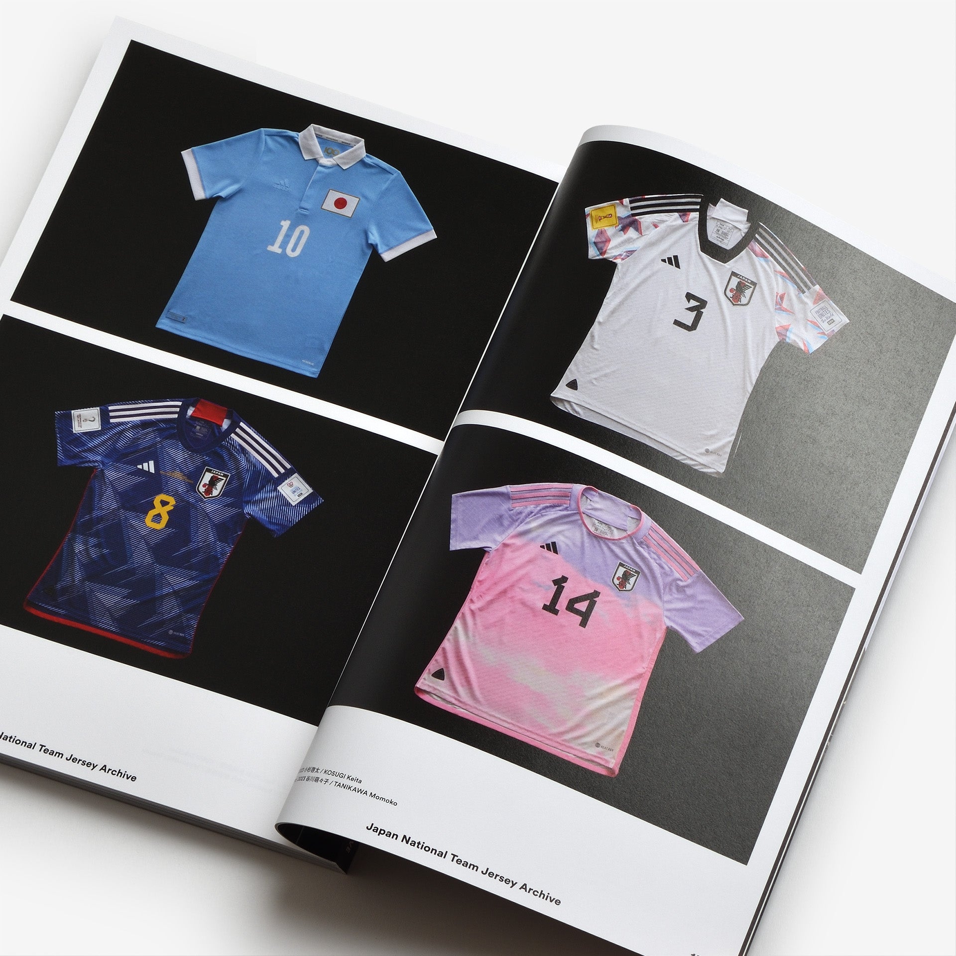 Japan Football Archive